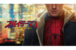 『スパイダーマン：ブランド・ニュー・デイ』＆『ラブ≠コメディ』ほかレンタル配信、U-NEXT10月注目作品