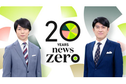 「news zero」櫻井翔、パリで杏に取材 藤井貴彦×大泉洋の対談も実現…“zeroが会いたい”特別な2人を取材 画像