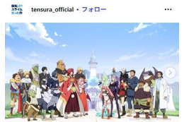 アニメーター・桂憲一郎さん死去 59歳「北斗の拳」「マクロス7」「らんま1/2」など手掛ける 画像