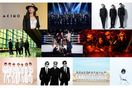 10月12日「CDTV」出演アーティストは超特急・Number_i・Travis Japan・森七菜ら EXILEフェスでオリジナルメンバー再集結、2時間半SP歌唱曲＆企画発表