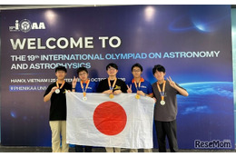 国際天文学・天体物理学オリンピック「金2・銀3」全員メダル獲得