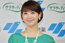 吉谷彩子、夏の手料理一挙公開「盛り付けも美しい」「シンプルだけど手が込んでる」の声