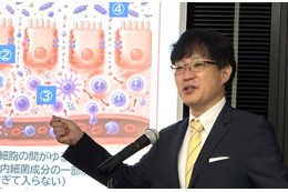 「なんとなく不調…」の原因は、免疫力の上がりすぎ!? 気づかずに放置するとマズい「腸漏れ」の正体とは【専門家が解説】 画像
