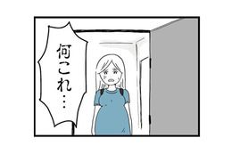 何を言っても否定するモラハラ夫はさらにエスカレート…帰宅した妻を待っていた恐ろしい光景【モラハラ夫討伐日記 #16】 画像