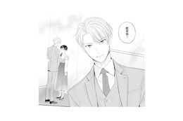 「俺の教育係を頼みたい！」ってどういうこと!? イケメン社長から思いがけない依頼【九条社長は秘書の私をお世話したい #６】 画像