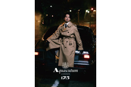 松本潤、英国ブランド「Aquascutum」トレンチコートアンバサダー就任 深夜の雨シーン撮影中ゲリラ豪雨重なる偶然も