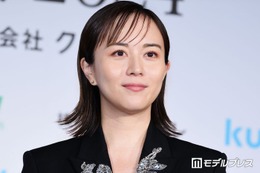 比嘉愛未「野菜たっぷりオムレツと抹茶ラテ」朝食ショット公開「おしゃれなカフェみたい」「身体に優しそう」と反響 画像