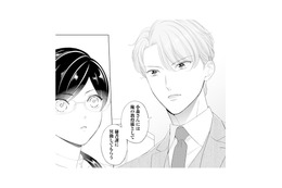 イケメン社長の“教育係”になるため秘書課へ!? 希望と違う異動をきっぱり拒否すると…【九条社長は秘書の私をお世話したい #８】