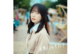 元日向坂46齊藤京子、ソロ歌手デビュー決定 ワンマンライブも開催へ