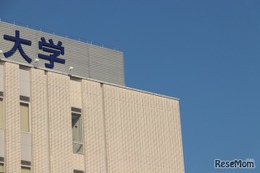 【大学受験2027】旧帝大ら難関国立大、秋の「学園祭」8選