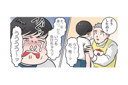 「いつも負けちゃう…」運動会の練習で悔し泣きする園児が下した“まさかの決断”とは？【ただいま！ 保育士でこ先生２ #25】 画像