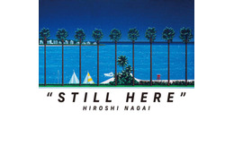 永井博の個展「STILL HERE」が10月22日よりGALLERY TARGETで開催。新旧合わせた約20点のオリジナル作品を展示 画像