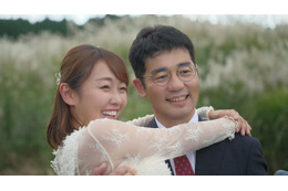 Netflix「あいの里」シーズン3、初“あいの里婚”カップルが誕生 第9話～12話ダイジェスト【ネタバレあり】