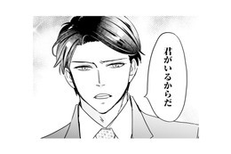 なぜそこまで酒造会社を助けてくれるの？彼に理由を尋ねると「君がいるからだ」と言われ…!?【冷徹社長の溺愛に酔わされて #９】