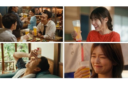 堤真一・有村架純・賀来賢人・小芝風花出演「一番搾り」新CM公開 それぞれのシチュエーションでビールのおいしさ実感 画像