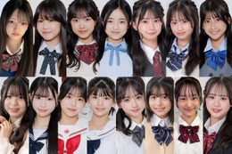 「JCミスコン2026」ファイナリスト15人出揃う “日本一かわいい女子中学生”は誰の手に？ 画像