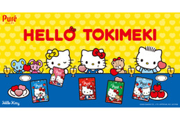 「ピュレグミ×キティ」コラボ第2弾はりんごソーダ味 定番ハート型にキティ、リボンがランダムに、ミミィ＆ダニエルも仲間入り