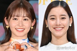久間田琳加、新木優子との散策ショット公開 ミニスカコーデで美脚スラリ「DOPEコンビ懐かしい」「スタイル良すぎて見惚れる」 画像