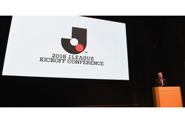 DAZN、J1・J2の開幕節を担当する「実況＆解説＆リポーター」を発表！ 画像