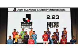 「2018年のJ1！注目すべき9人の選手たち」 画像