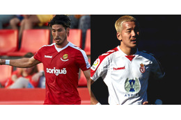 魅惑と混沌のスペイン2部 「LaLiga 1,2,3」ユニフォームまとめ 画像