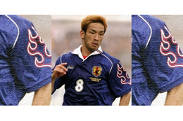 W杯を前に日本代表歴代ユニフォームを見る！「扉を開いた、炎モデル」 画像