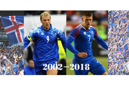 「アイスランド代表とerreaのW杯」16年間の軌跡をユニ画像で振り返る 画像