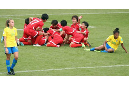 北朝鮮女子、U-20W杯でブラジルを撃破！王国を敗退に追い込む 画像