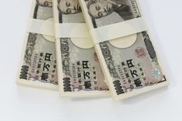 財形貯蓄とはどんな制度？あっという間に100万円貯まる！ 画像