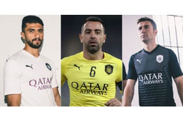 チャビ所属のアル・サード、ACLを戦う2018-19新ユニフォームが登場！ 画像