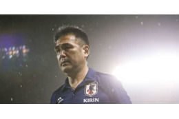 W杯決めた！U-19日本代表、豪雨の中で開催国インドネシアを撃破だ 画像