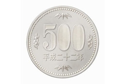 「500円玉貯金」の挫折を防ぐ3つの方法 画像