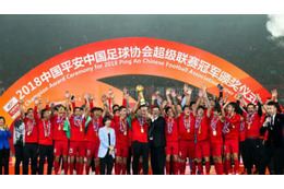 中国サッカーに激震？給与制限ルールが「来季から」導入 画像