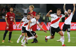 鹿島、リーベルに0-4で敗戦…クラブW杯を4位で終える 画像