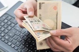 お金持ちになりたいなら？まずは「1000万円までの道のり」を想像しよう！ 画像