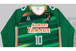 高校サッカーの強豪、青森山田の2019新ユニフォームが登場！ 画像