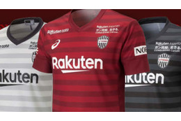 ヴィッセル神戸、2019新ユニフォームを発表！クラブ史上初の「ボーダー柄」に 画像