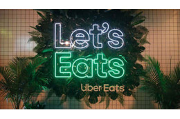 日本でも話題の『UberEats』が胸に！酒井宏のマルセイユ、新ユニが新鮮すぎる 画像