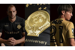 東京ヴェルディ、スタイリッシュな「50周年記念」ユニフォームを発表！ 画像