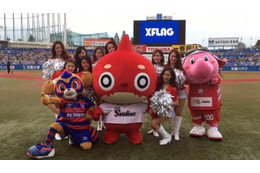 FC東京の東慶悟がプロ野球で始球式！「XFLAG SPORTS WEEK」って何？ 画像