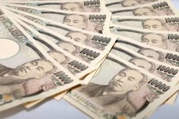 貯金100万円達成！さらにお金を増やすには？ 画像