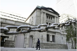 日銀が金融緩和強化を決定 画像