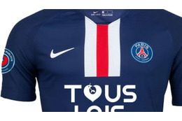 PSG、「コロナ治療の病院」を支援する特別ユニフォームを発表！ 画像