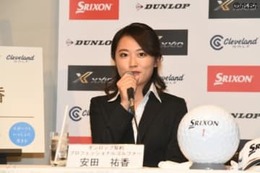 なぜオフの“大型移籍”は激減した？　現場に増えたWin-Winな関係【2020年女子ツアー気になるギア】 画像