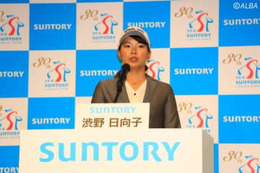 渋野日向子の今季ギアは？　パワーUPで“男子御用達”シャフトを導入！ 画像