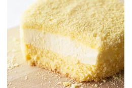 2層仕立てのチーズケーキが生む奇跡の口どけ、ご自宅で体験してみては？ 画像
