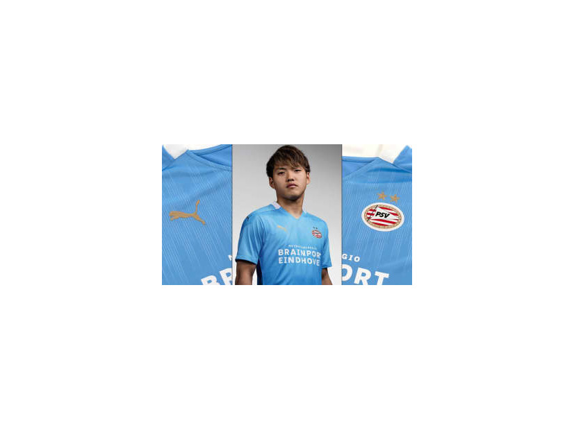 堂安のPSV、「青が復活した」2020-21新アウェイユニフォームを発表！