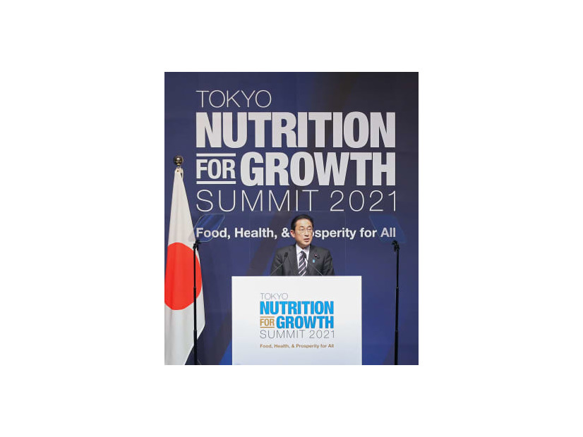 国際会議「東京栄養サミット」で演説する岸田首相＝7日午後、東京都内のホテル（代表撮影）