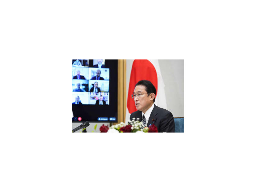 核軍縮進展に向けた方策を話し合う官民会合がオンライン方式で開かれ、あいさつする岸田首相＝9日午後、首相官邸