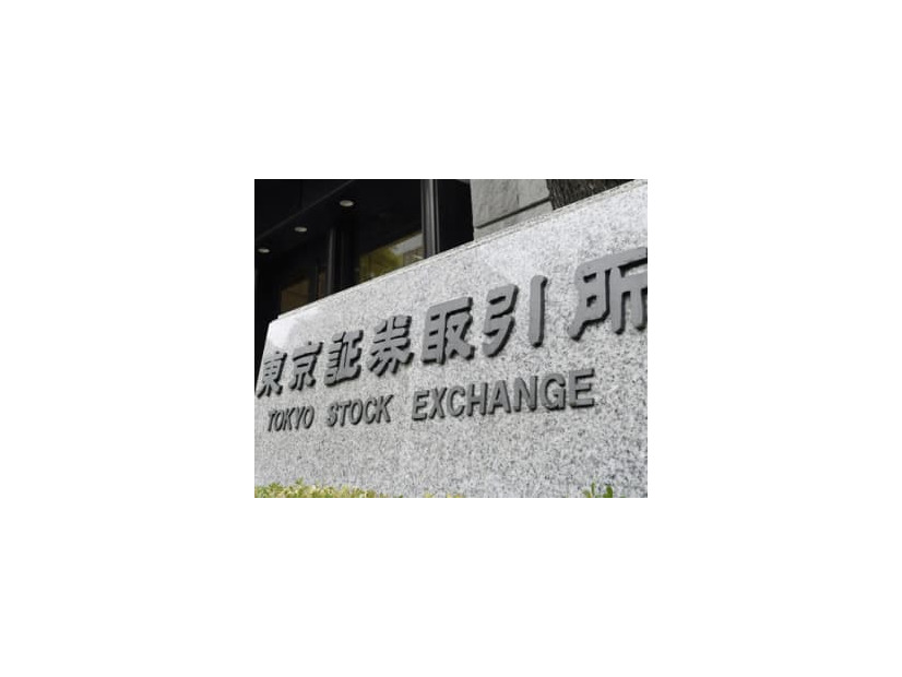 東京証券取引所＝東京・日本橋兜町
